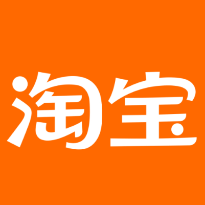灞桥淘宝云仓一件代发，淘宝菜鸟电子面单快递仓储代发