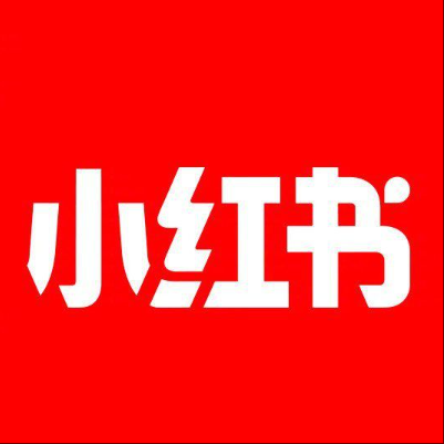  灞桥小红书云仓一件代发，小红书电子面单快递仓储代发